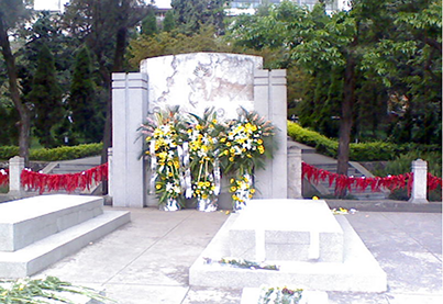 云南昆明市“一二·一”烈士墓及纪念馆