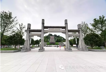 河南金寨县革命博物馆