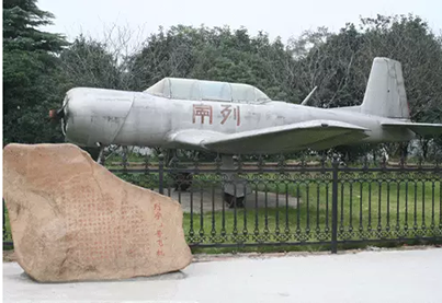河南鄂豫皖革命纪念馆
