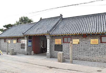吉林省东北民主联军四平保卫战指挥部旧址