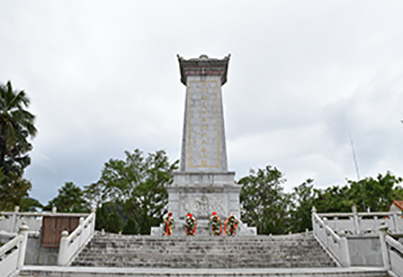海南省白沙起义纪念园