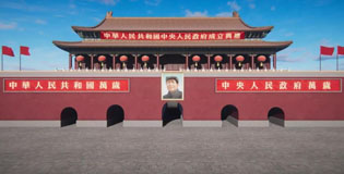 VR科技让中华优秀传统文化“动”起来、“活”起来